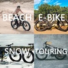 image:imageBUCKLOS 26 x 40 inch Fat Bike Tire Air Suspension Fork 120mm Travel Spacing Hub 135mm 286mm Straight Tube Crown Lockout 9mm QR Ultralight Front Forks fit Snow Beach Mountain Bike Black GoldBlack
