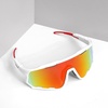 image:imageBUCKLOS Polarized Cycling Running Sunglasses for Men Women UV400 ProtectionTR90 Sun Glasses for Bike Baseball Sports SafetyWhite Framesred Lens